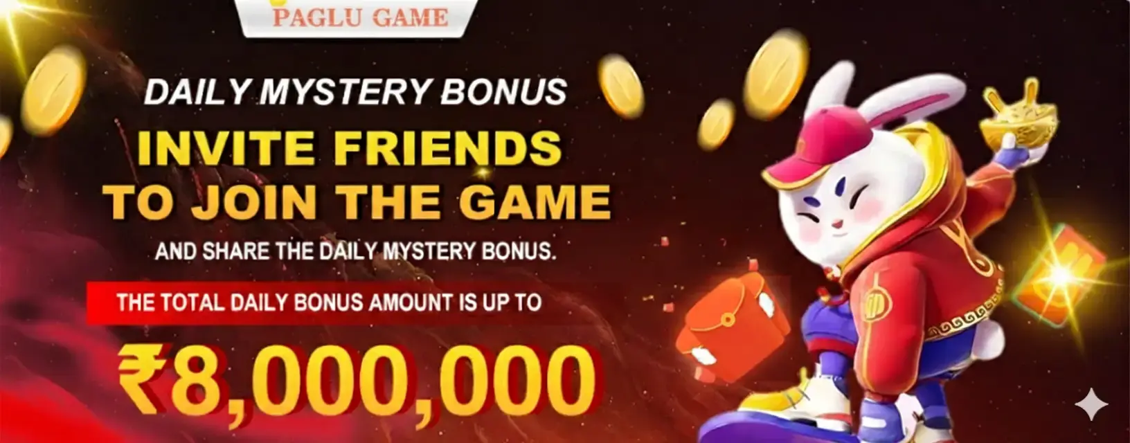 Paglu Game bonus information screen